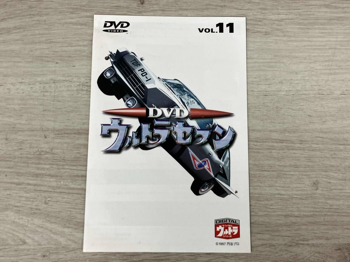 DVD DVDウルトラセブン VOL.11 - メルカリ