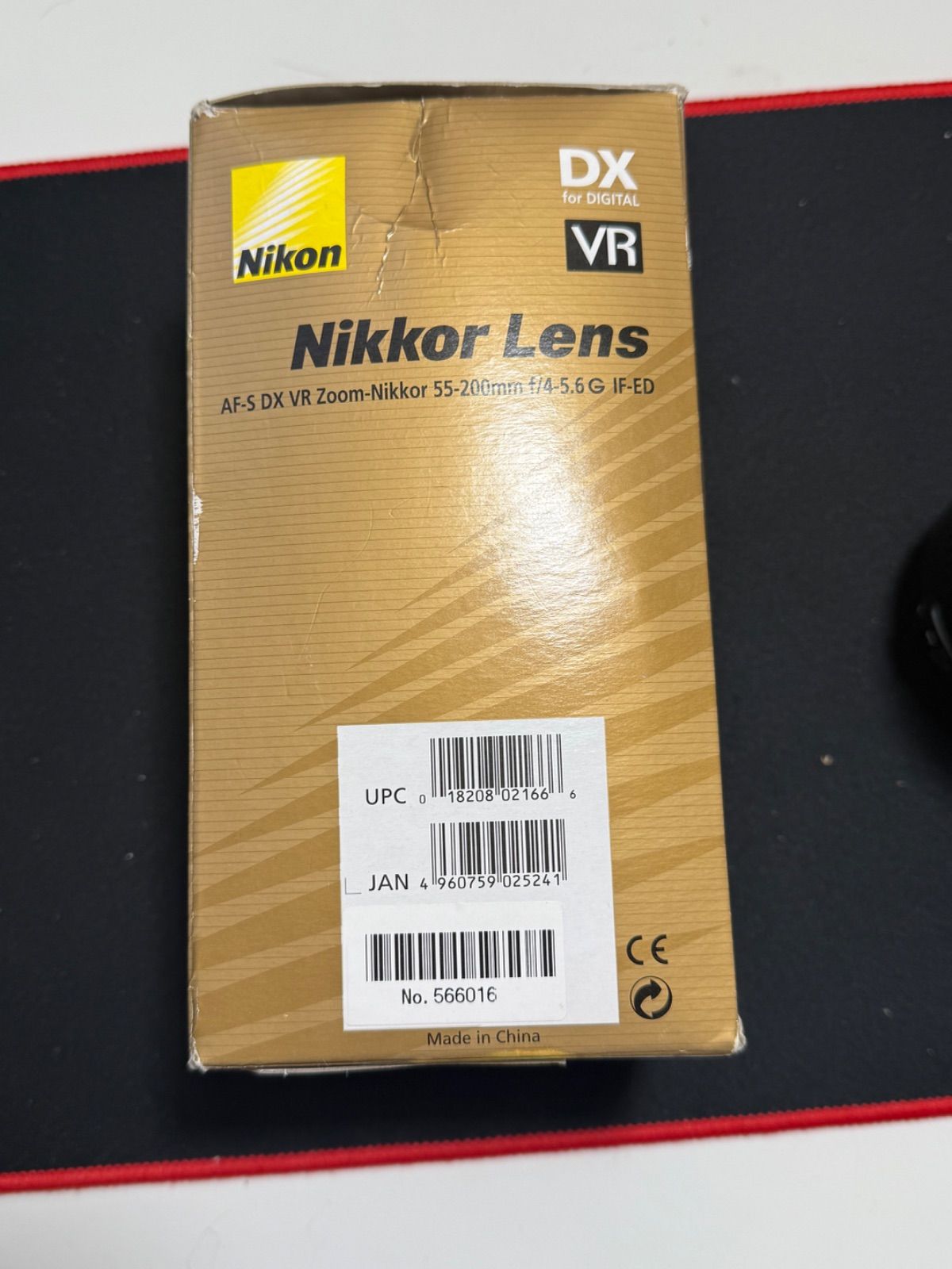 Nikon AF-S DX VR 55-200mm f4-5.6G IF-ED 望遠ズームレンズ 手ブレ