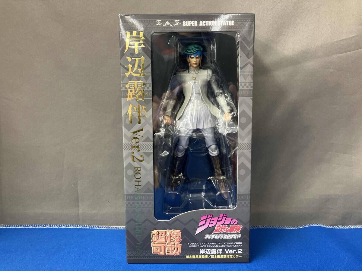 再販)メディコス・エンタテインメント 岸辺露伴 Ver.2 超像可動 