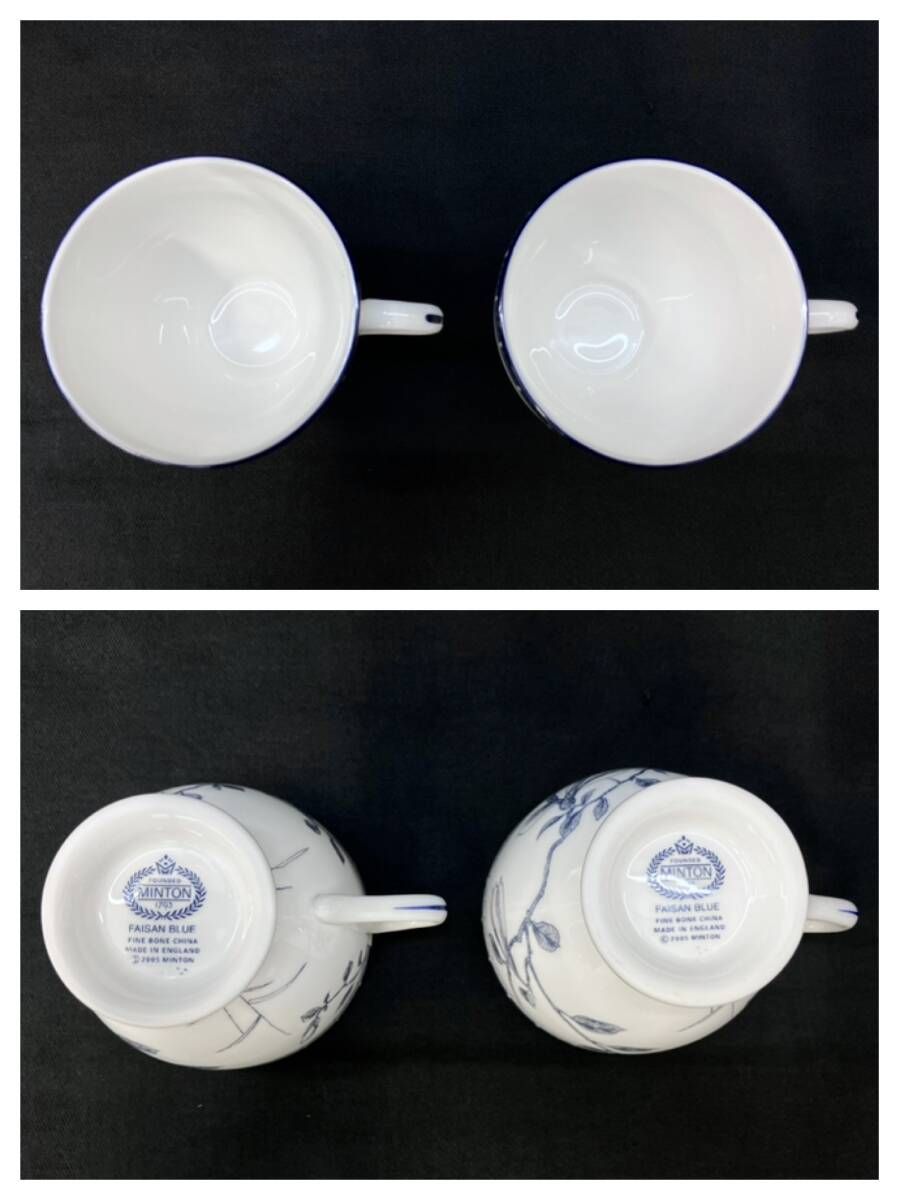 MINTON FAISAN BLUE ミントン フェイザンブルー デミタスカップ