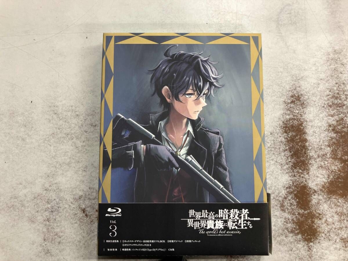 世界最高の暗殺者、異世界貴族に転生する Vol.3(Blu-ray Disc) - メルカリ