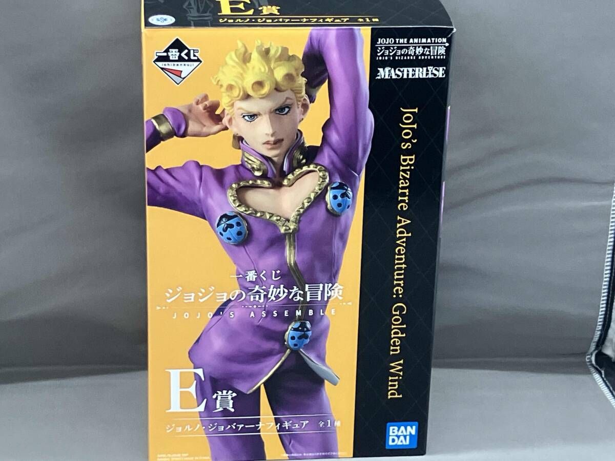 E賞 ジョルノ・ジョバァｰナ 一番くじ ジョジョの奇妙な冒険 JOJO'S