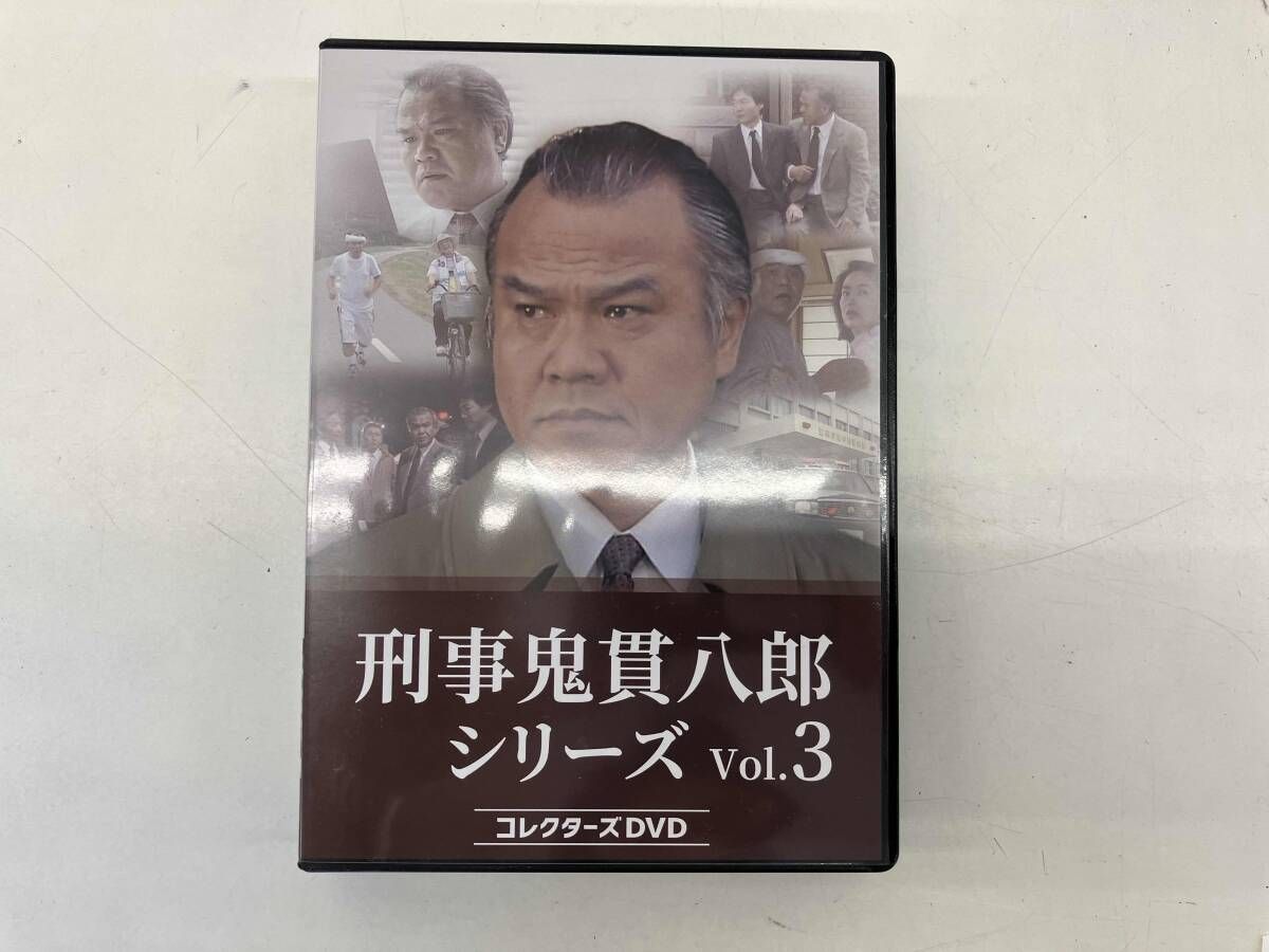 DVD 刑事 鬼貫八郎シリーズ コレクターズDVD Vol.3 - メルカリ