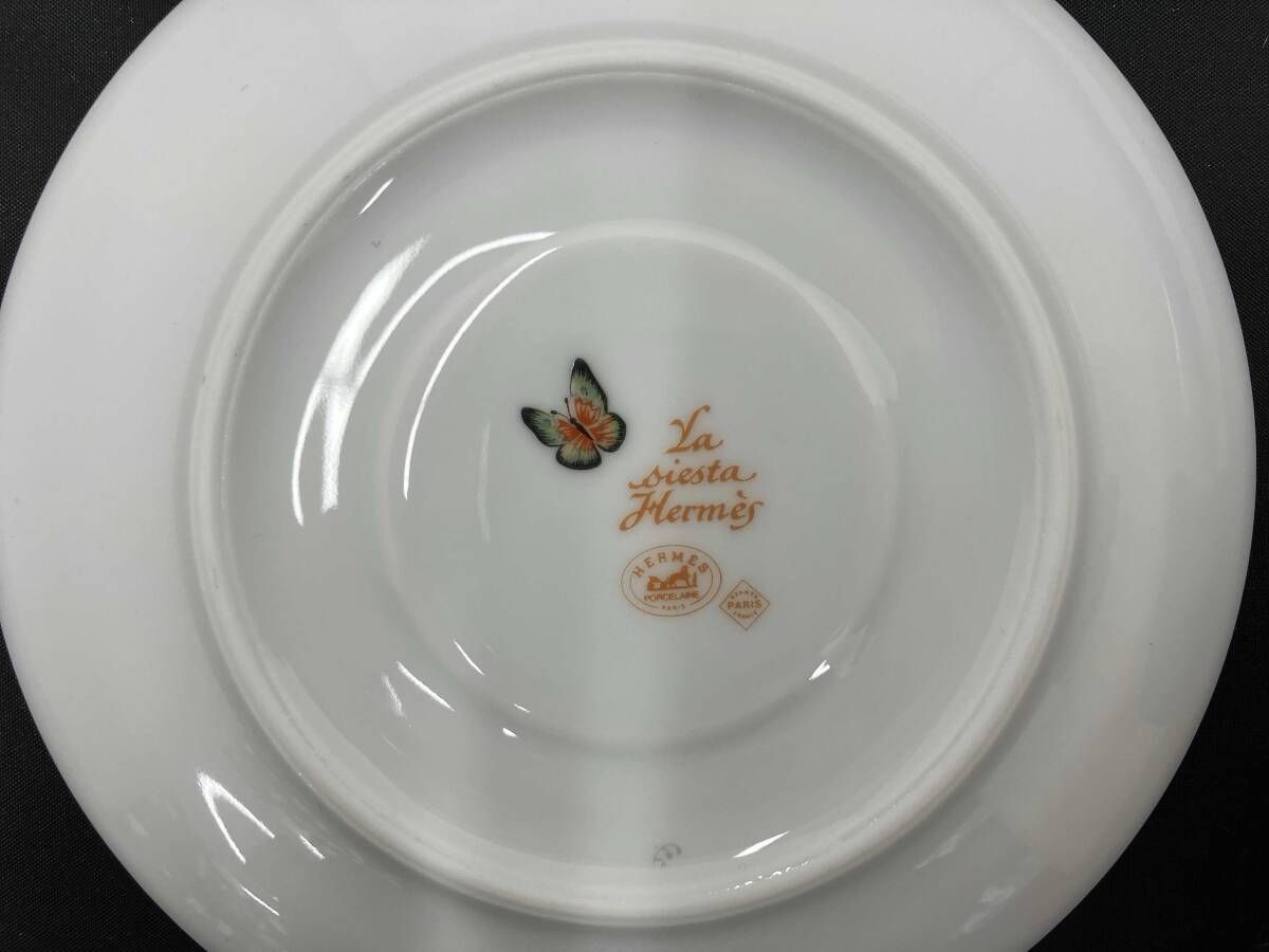 HERMES エルメス シエスタ カップ&ソーサ - メルカリ