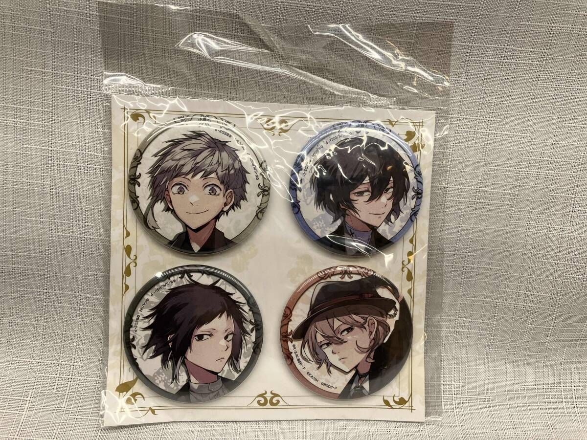 文豪ストレイドッグス 大博覧会 第二幕 缶バッジセットB - メルカリ