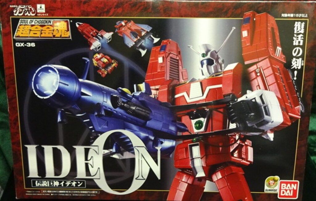 超合金魂。ＧＸ-36.伝説巨神イデオン。 Amazon.co.jp: TAMASHII NATIONS 超合金魂 GX-36 伝説巨神 イデオン