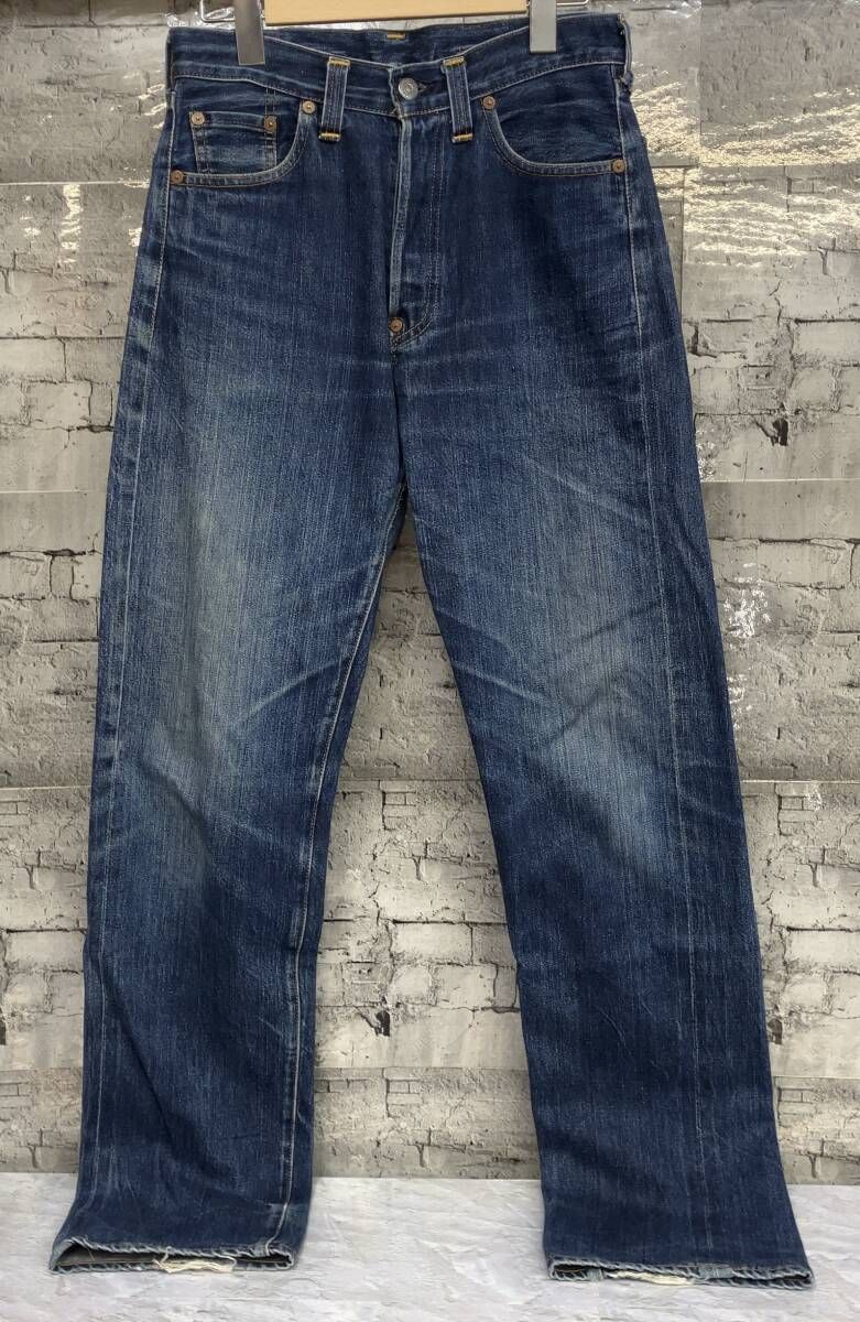 201XX Levi