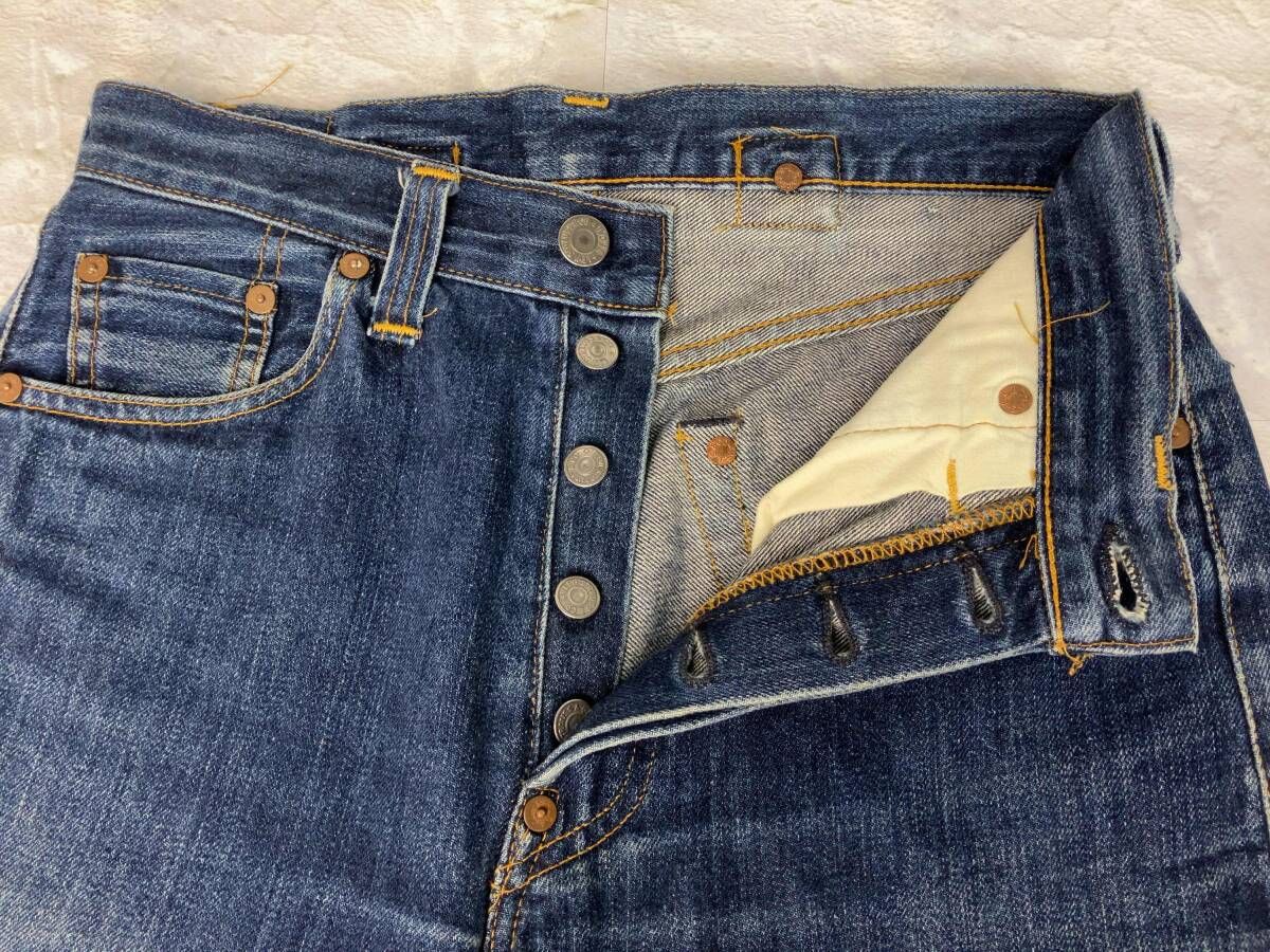 201XX Levi