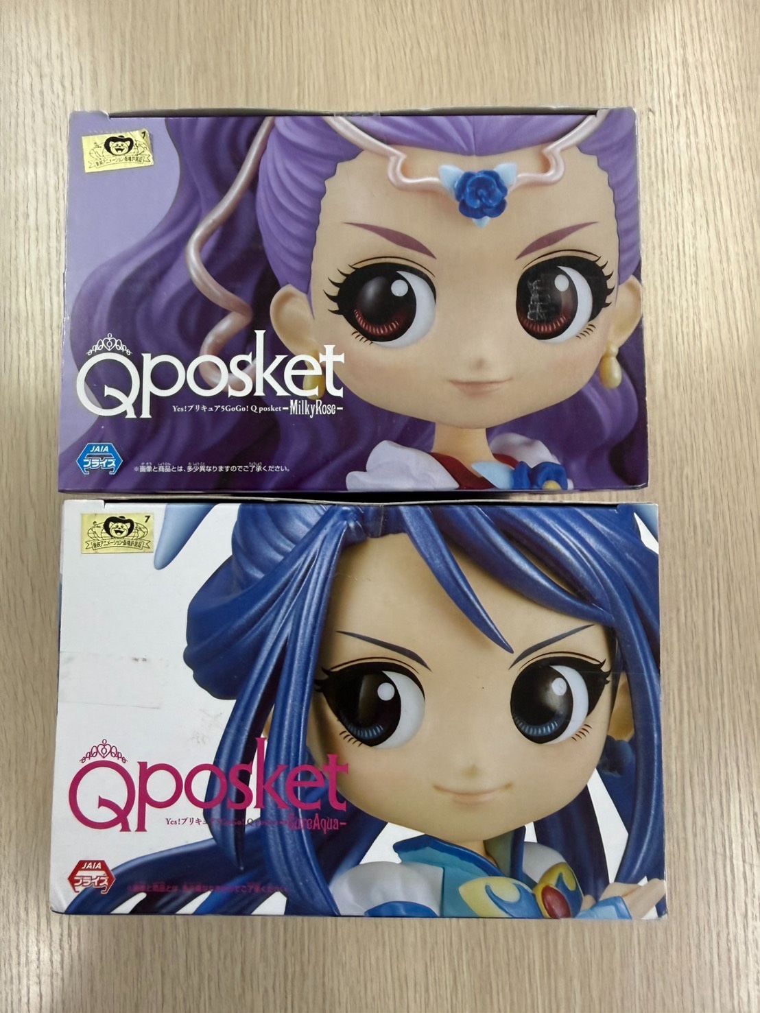 Qposket (キューポスケット) yes!プリキュア5GoGo! MilkyRose+CureAqua