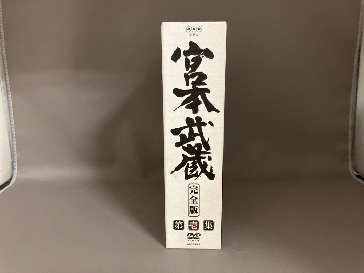 DVD 宮本武蔵 完全版 DVD BOX 第一集 - メルカリ