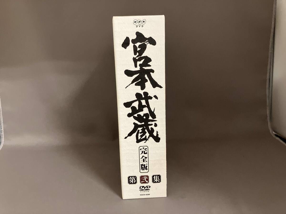 DVD 宮本武蔵 完全版 DVD BOX 第弐集 - メルカリ