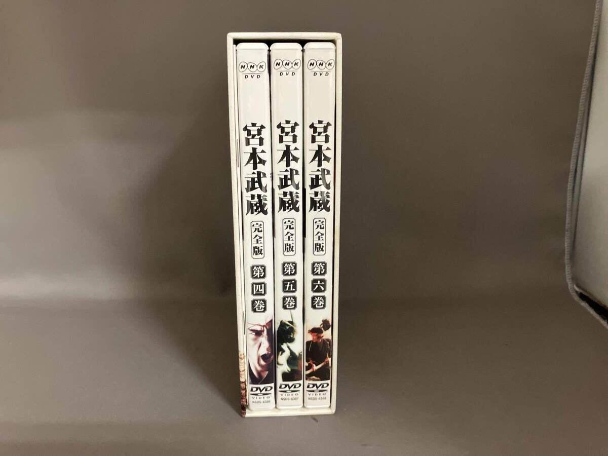 DVD 宮本武蔵 完全版 DVD BOX 第弐集 - メルカリ
