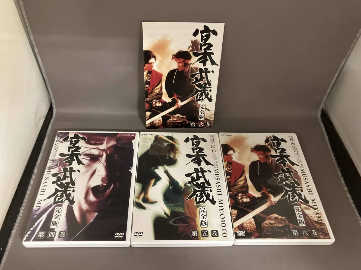 DVD 宮本武蔵 完全版 DVD BOX 第弐集 - メルカリ