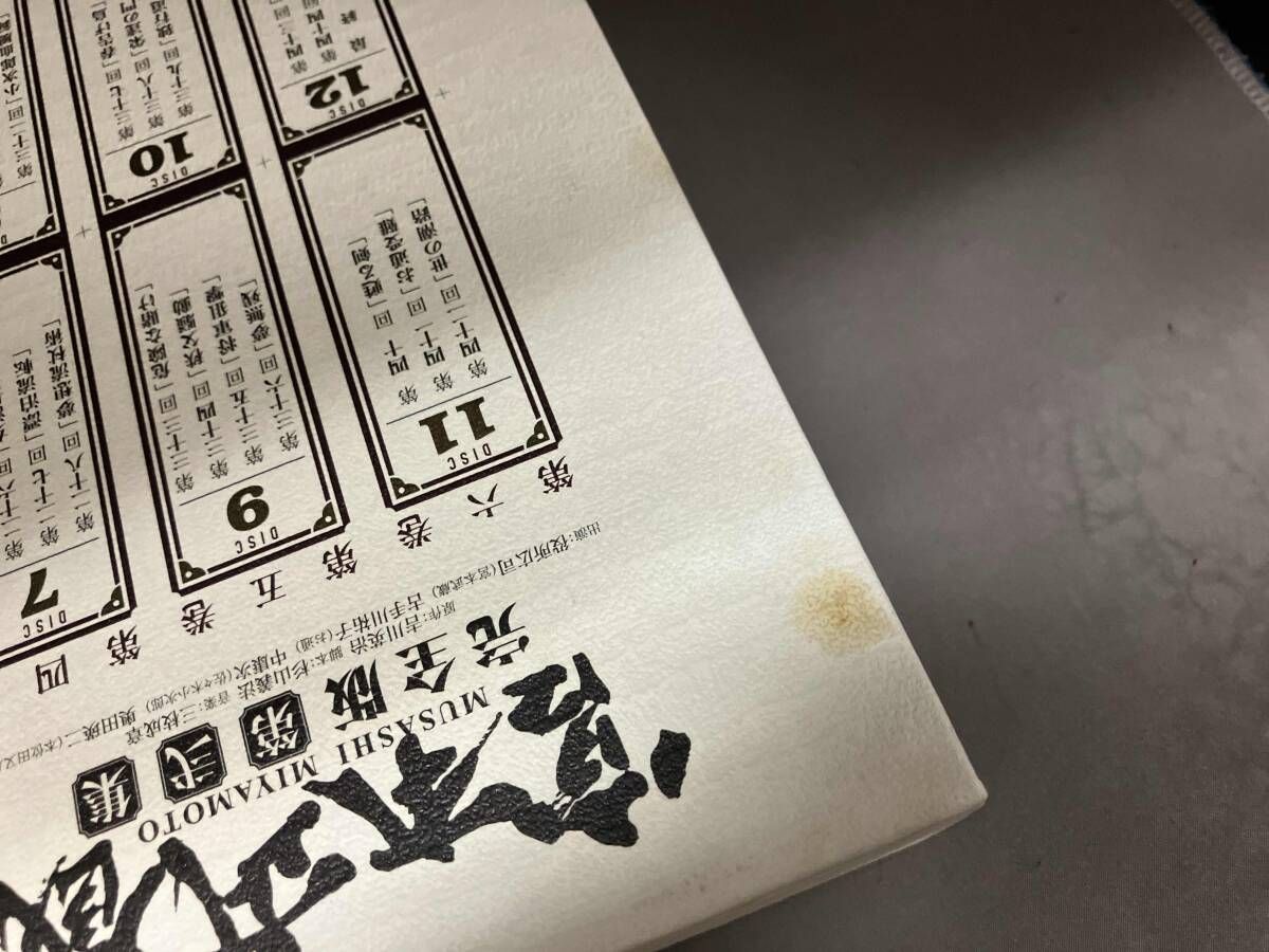 DVD 宮本武蔵 完全版 DVD BOX 第弐集 - メルカリ