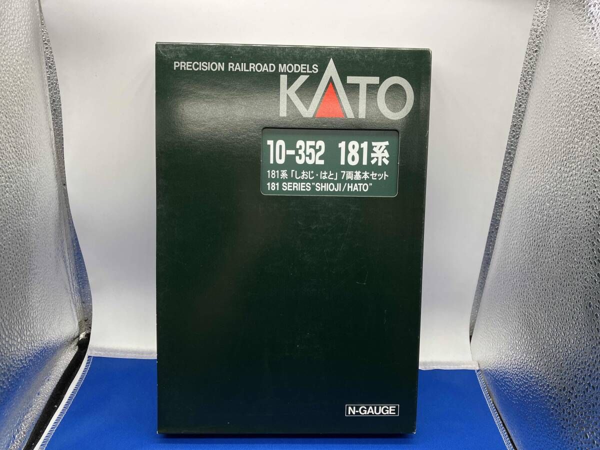 Nゲージ KATO 10-352 181系特急電車 (しおじ・はと) 7両基本セット