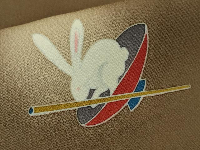 平和屋着物○極上 小紋 兎 うさぎ 一寸法師 蛍暈し 銀煤竹色地 逸品 未
