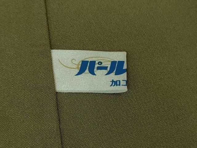 平和屋着物●極上　小紋　兎　うさぎ　一寸法師　蛍暈し　銀煤竹色地　逸品　未使用　DZAB1918kh6 平和屋着物○極上 小紋 兎 うさぎ 一寸法師 蛍暈し 銀煤竹色地 逸品 未