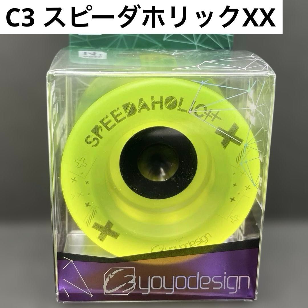 C3yoyodesign スピーダホリックXX イエロー/ブラックハブ SPEEDAHOLIC