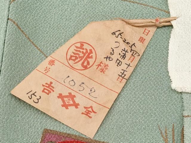 平和屋着物○極上 人形作家・ホリヒロシ 小紋 かるた 岩井茶色 反端