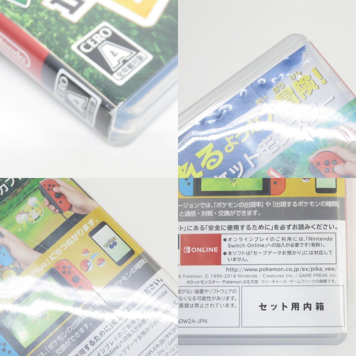 ゲームソフト/ゲーム機本体 任天堂 Nintendo Switch 
