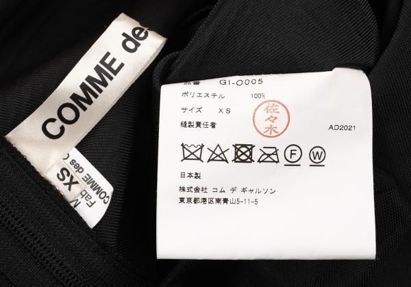 リボンエンボス二次元デザインワンピース 黒XS