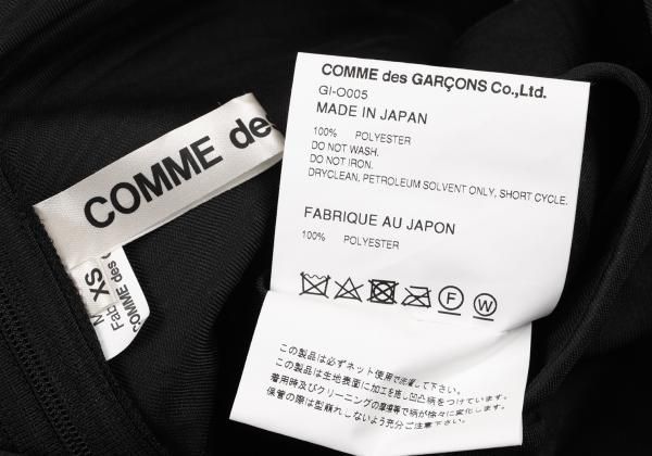 リボンエンボス二次元デザインワンピース