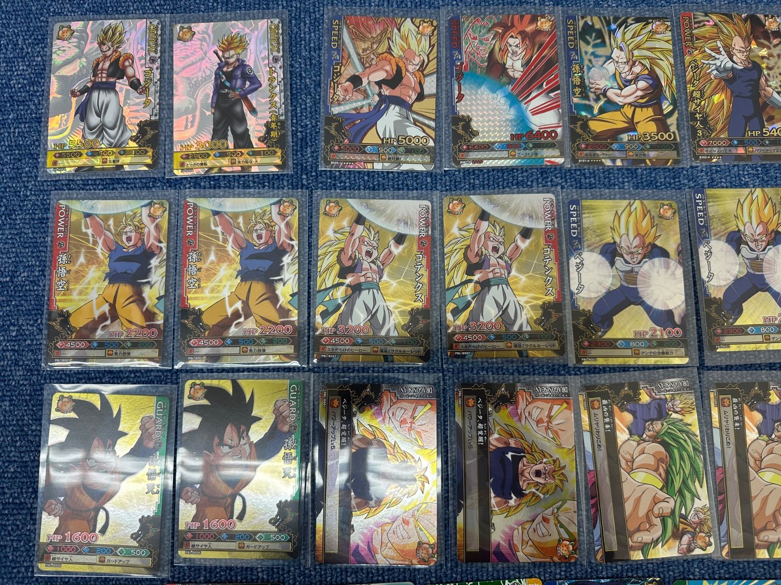 A104-f】ドラゴンボール カード ドラゴンバトラーズ 大量 まとめ SP