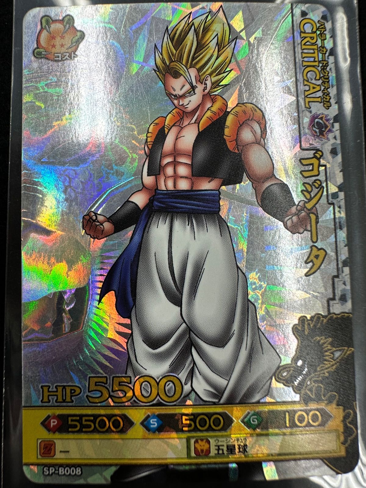 ドラゴンバトラーズ　爆激CPプロモ等大量まとめ売り　おまけ付き ドラゴンバトラーズ 爆激CPプロモ等大量まとめ売り おまけ付き