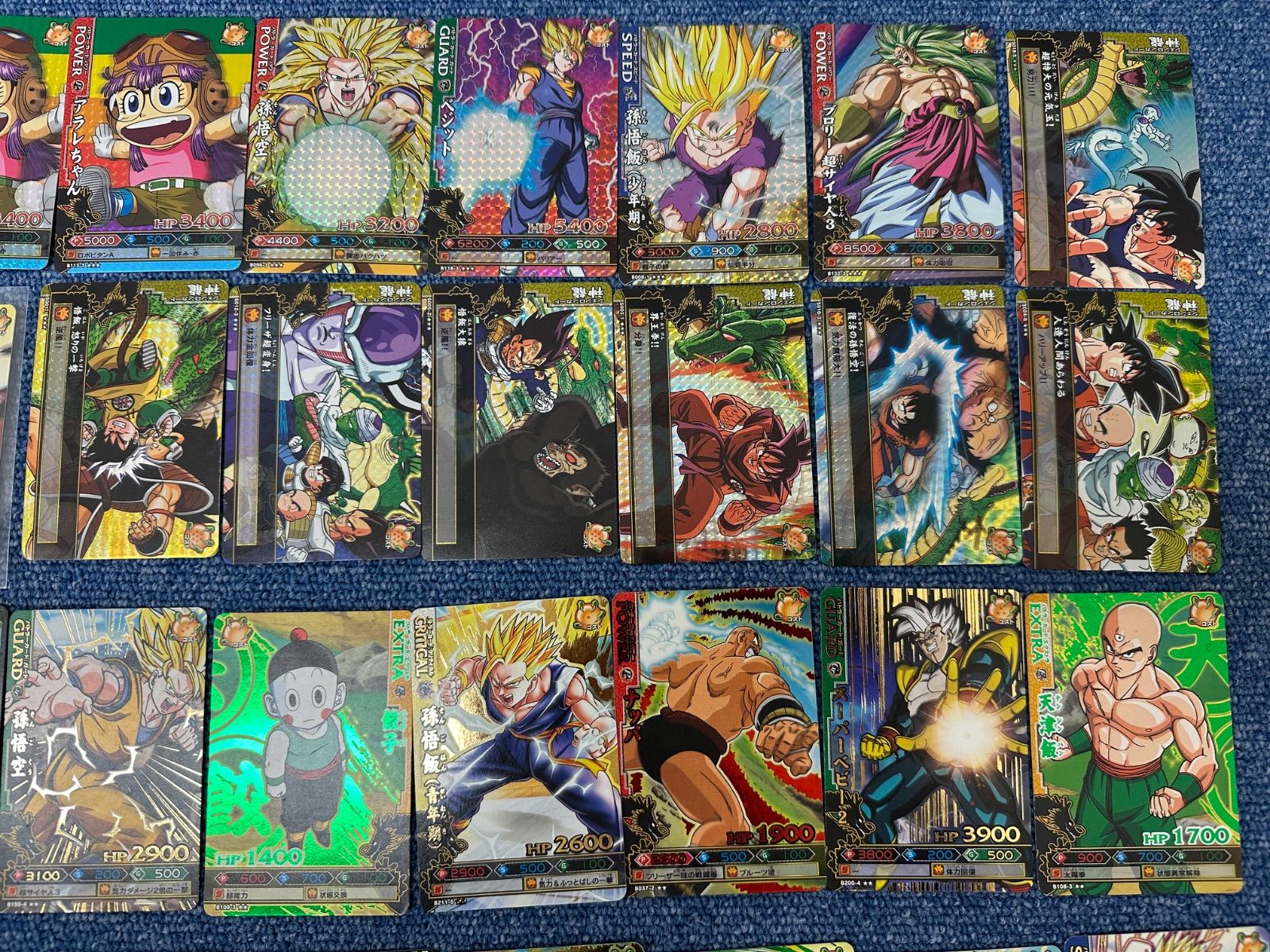 OneMall provides Mercari products: 【A104-f】ドラゴンボール カード