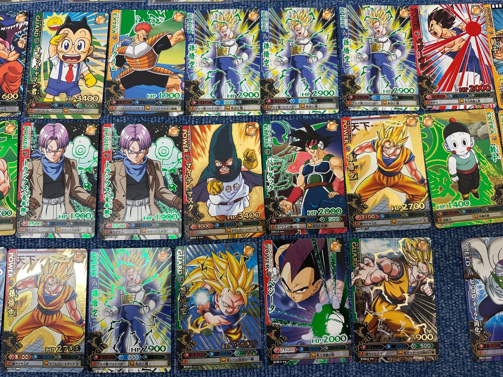 A104-f】ドラゴンボール カード ドラゴンバトラーズ 大量 まとめ SP