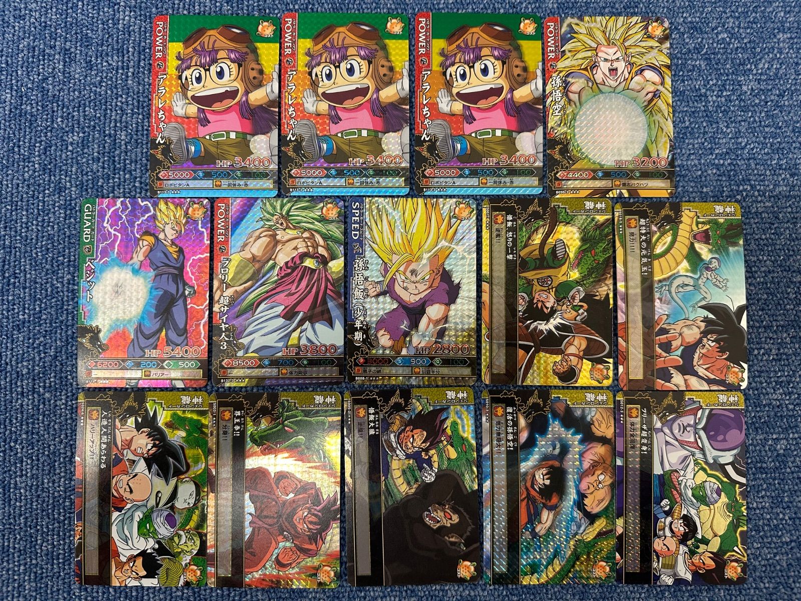 A104-f】ドラゴンボール カード ドラゴンバトラーズ 大量 まとめ SP