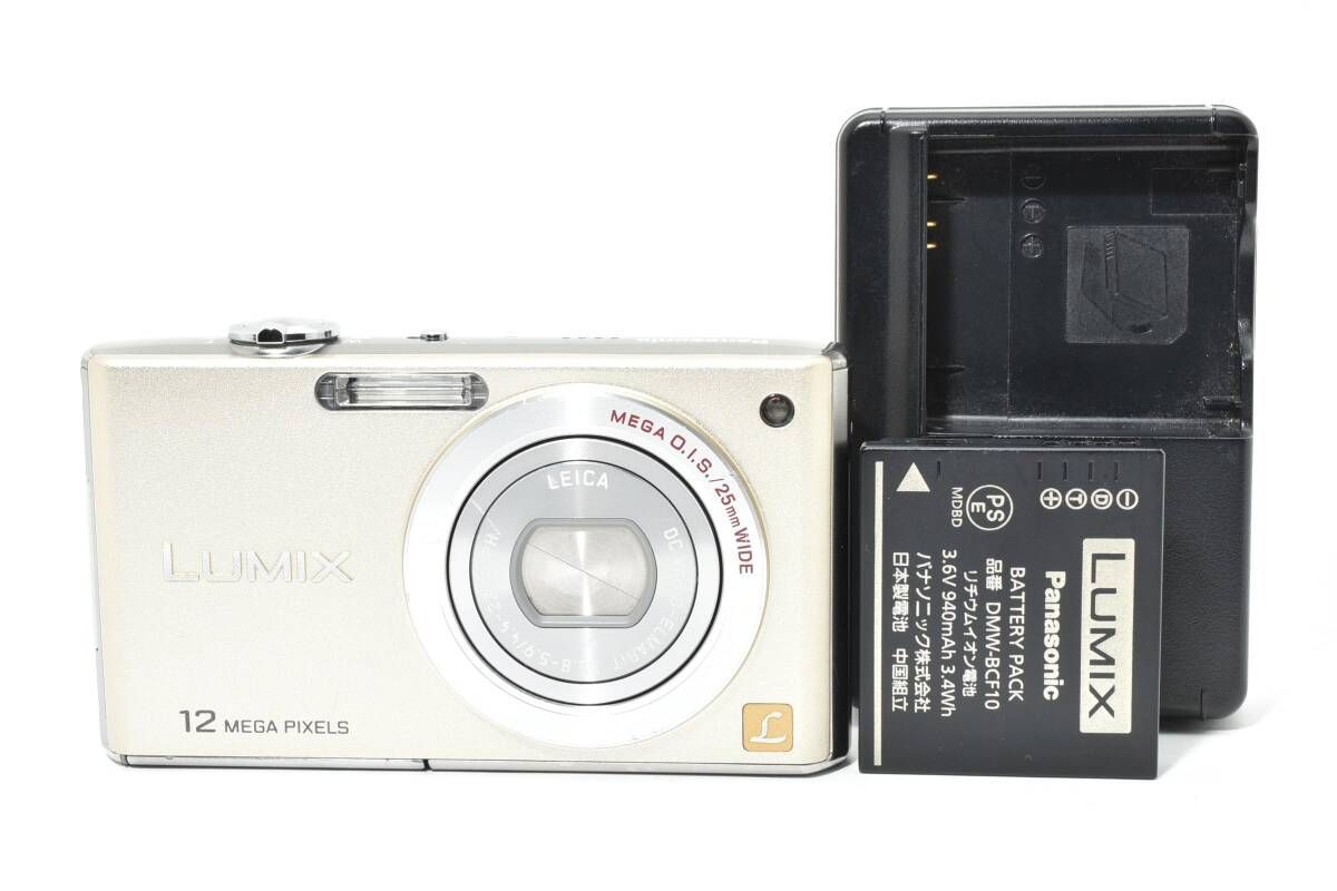 Panasonic LUMIX デジタルカメラ DMC-FX40 シルバー パナソニック