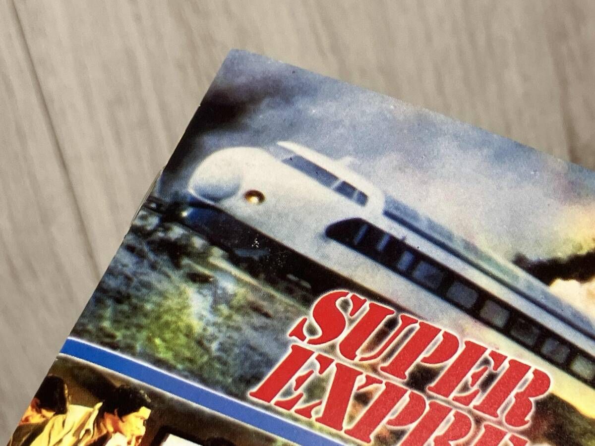 DVD 新幹線大爆破[海外版] - メルカリ