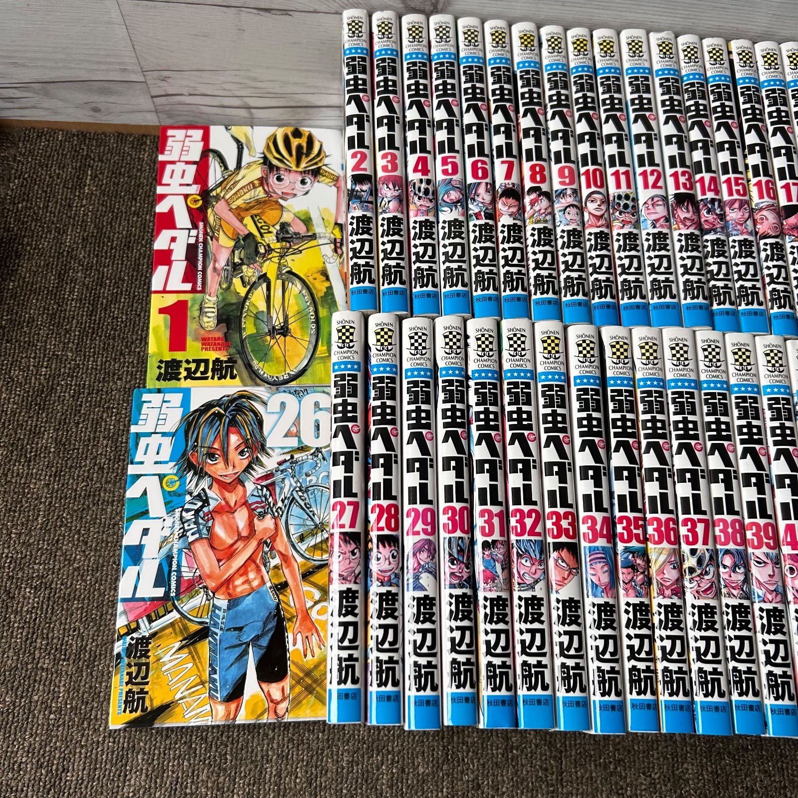 弱虫ペダル1-50巻 全巻 弱虫ペダル単行本1-50巻セットです 【公式通販】