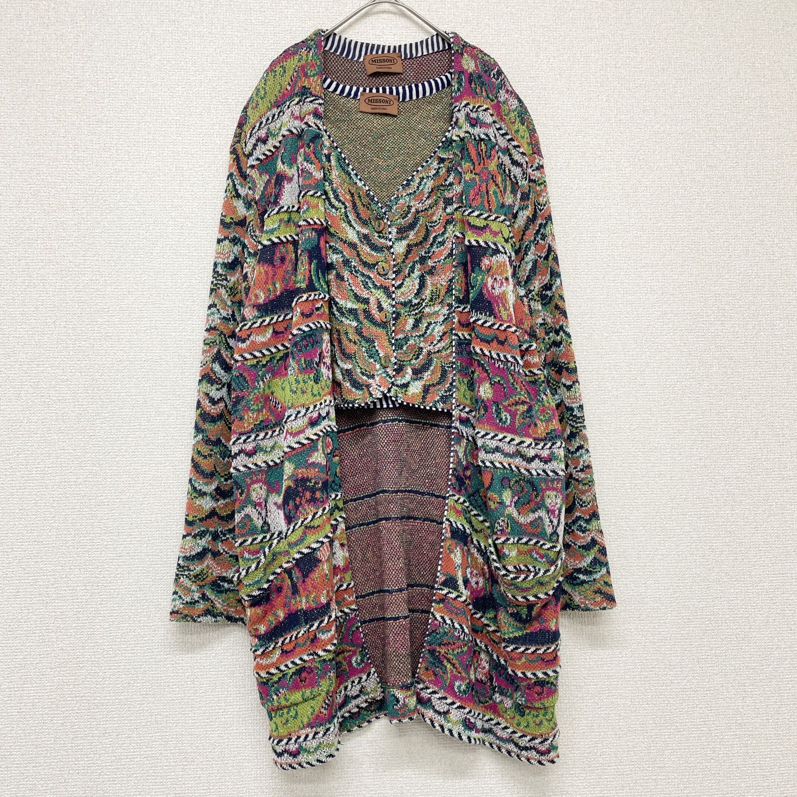 タミー子様専用MISSONIマルチカラーニット ロングカーディガン2枚お