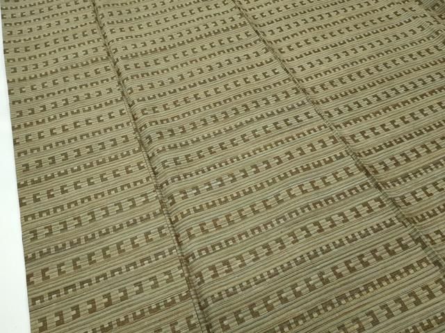 平和屋着物○極上 菅原工房 菅原結作 漢方染紬 漢方染蚕桑苑 横段文