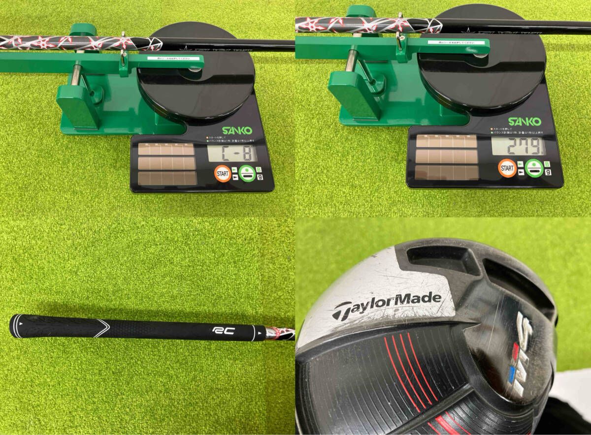 TaylorMade テーラーメイド M4 ドライバー 10.5° FUBUKI TM5