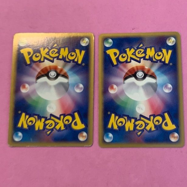 ポケモンカード レックウザex デオキシスex 各1枚 【公式通販】