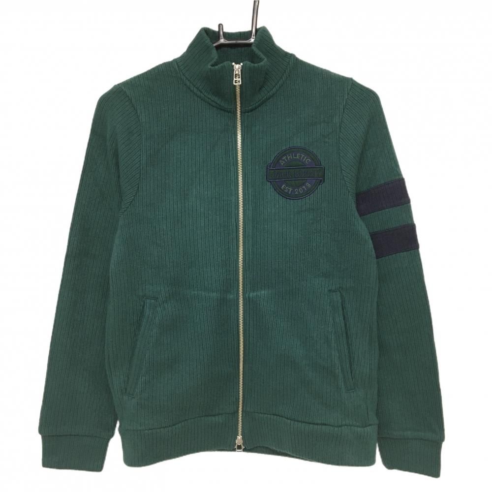 JACK BUNNY リバーシブルジャケット ダークグリーン 新品】JACK BUNNY ジャックバニー ダウンジャケット グリーン系 2