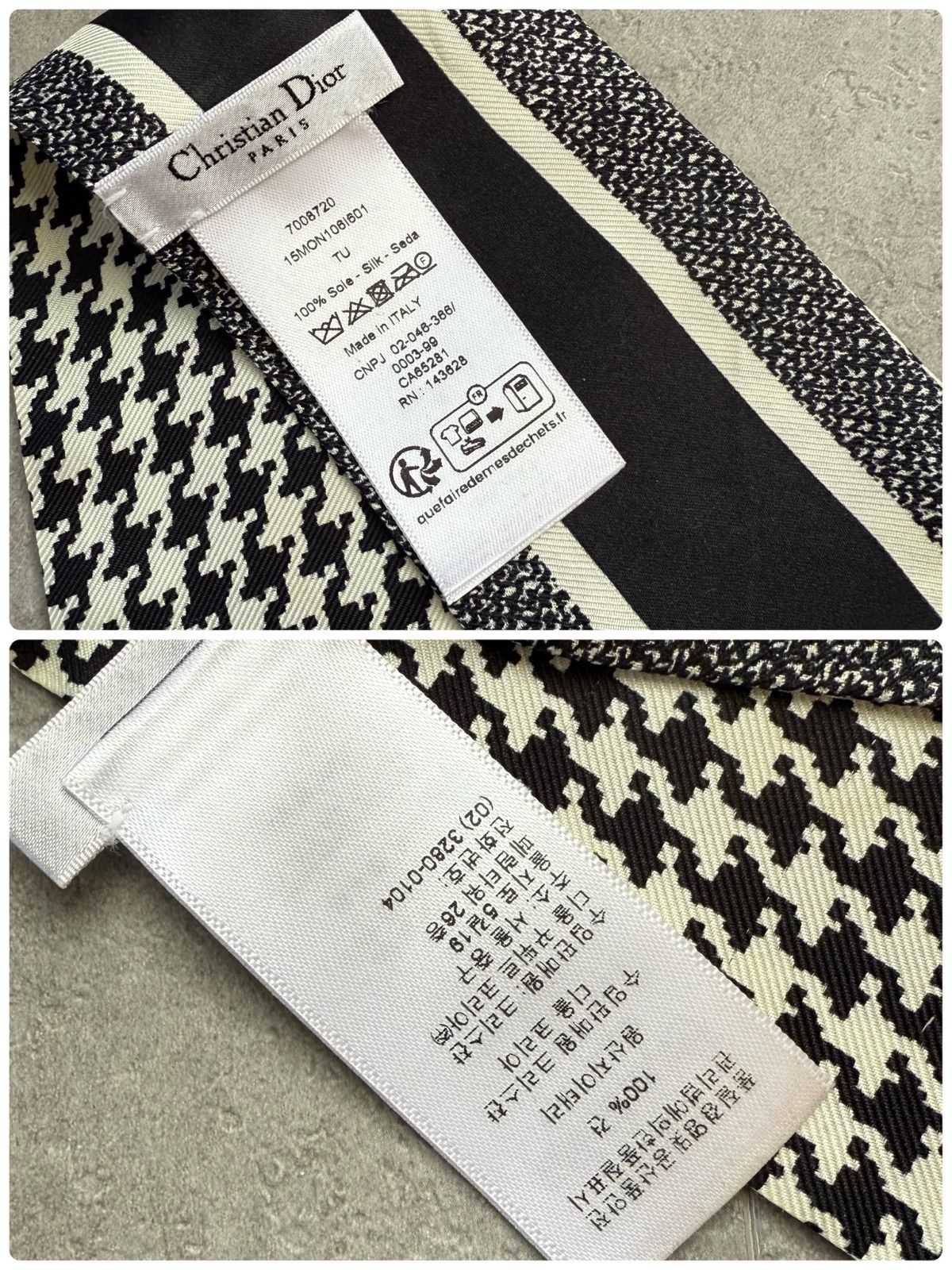 クリスチャンディオール　30モンテーニュ　ミッツァ　リボンスカーフ　千鳥格子 クリスチャンディオール 30モンテーニュ ミッツァ リボンスカーフ 千鳥