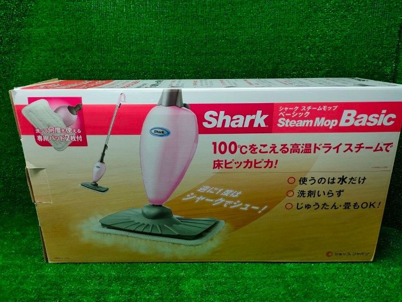 新品未使用 Shark シャーク スチームモップ ピンク Amazon | ショップジャパン(SHOP JAPAN) シャークスチーム ポータブル
