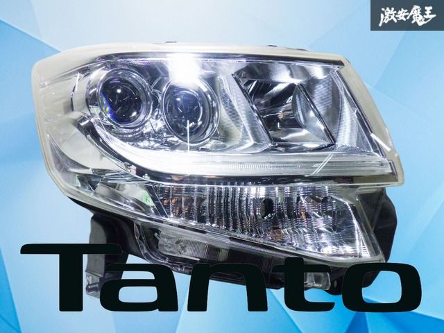 ダイハツ タントカスタム ヘッドライト左右LA600S LA610S 楽天市場】タント・タントカスタム(LA600S LA610S)(平成25年10月〜平成
