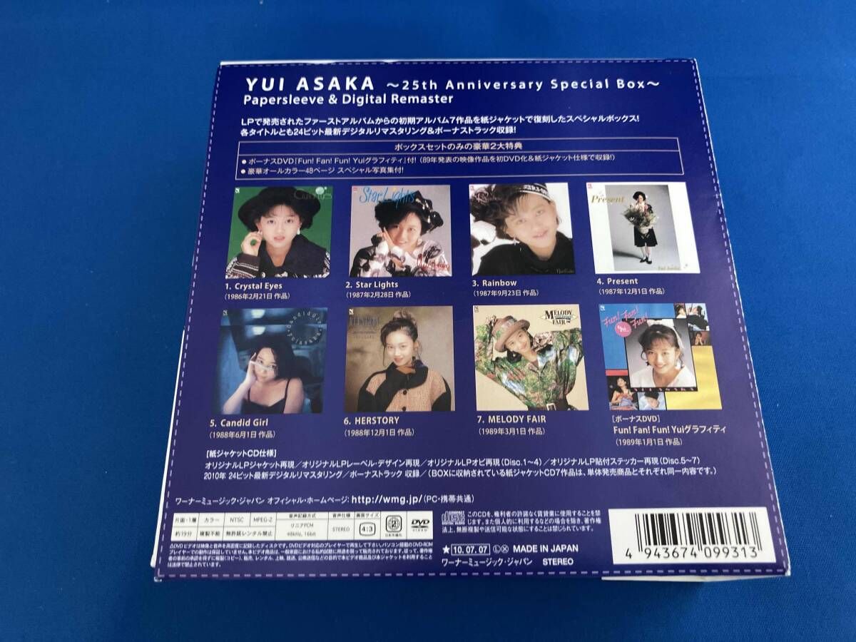 浅香唯 CD 紙ジャケットCD-BOX(初回生産限定盤)(7CD+DVD) - メルカリ