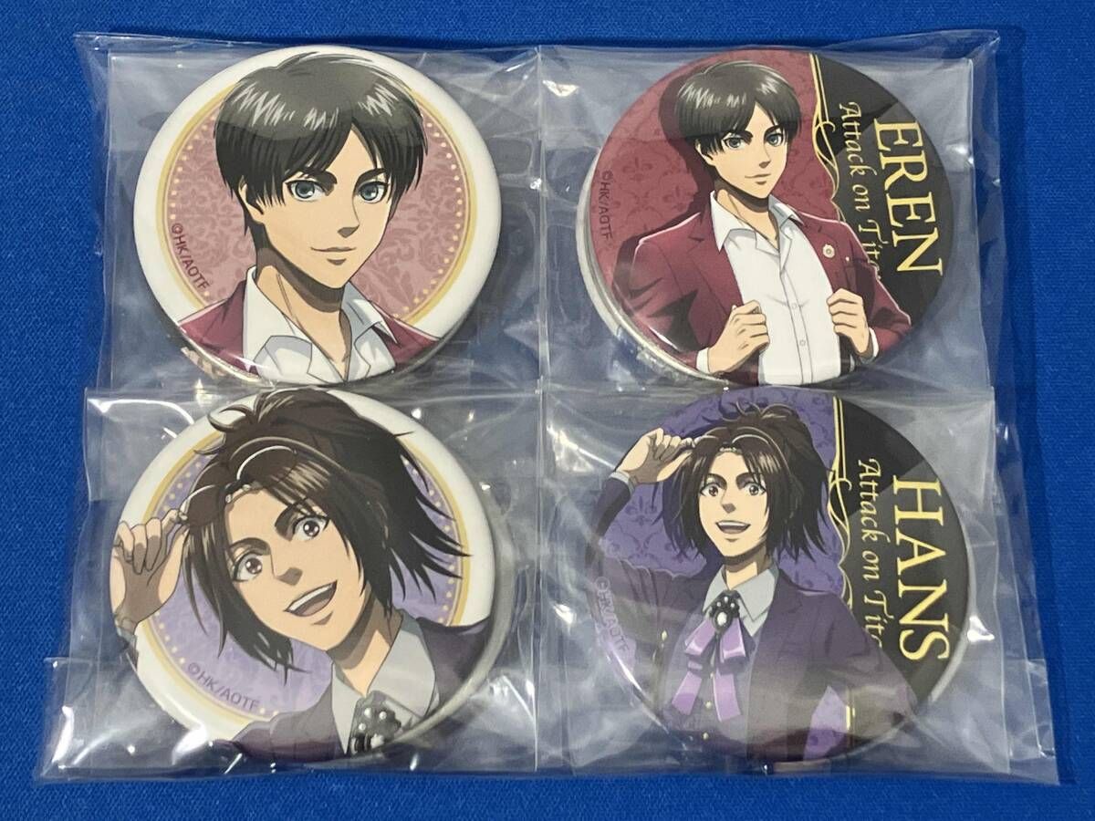 ダブりあり)進撃の巨人 ドンキホーテ缶バッジ(エレン・ハンジ