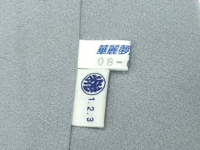 平和屋着物●極上　京本政樹着物コレクション　訪問着　笹竹文　竹の子　筍　鉛色地　反端付き　逸品　未使用　CZAA4622s6 平和屋着物○極上 京本政樹着物コレクション 訪問着 笹竹文 竹の子 筍