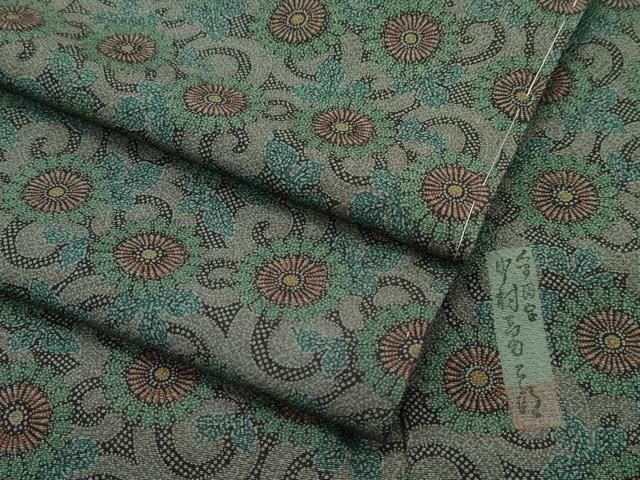 平和屋着物○極上 重要無形文化財 人間国宝 中村勇二郎 江戸小紋 古代