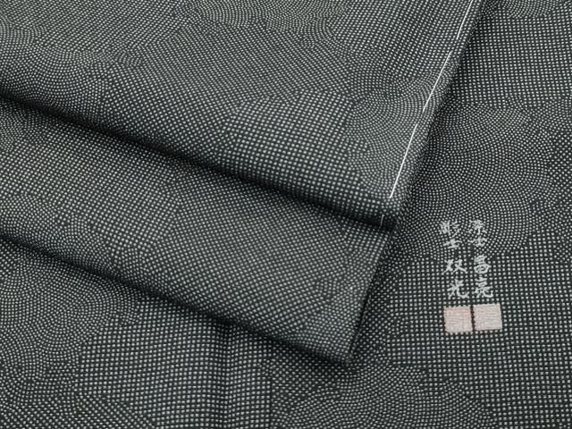 平和屋着物○極上 江戸小紋 彫士:双光 染士:昌亮 雪輪文様 鮫小紋柄