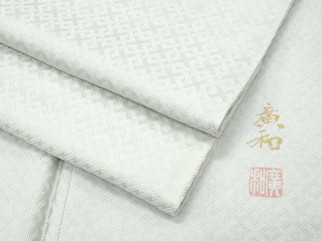 Y3828◇美品 正絹 児島廣和落款 作家物 手縫い仕立て 小紋 着物 平和屋着物○極上 児島廣和 アトリエ 聖jin苑 色無地 灰白色 菱地紋