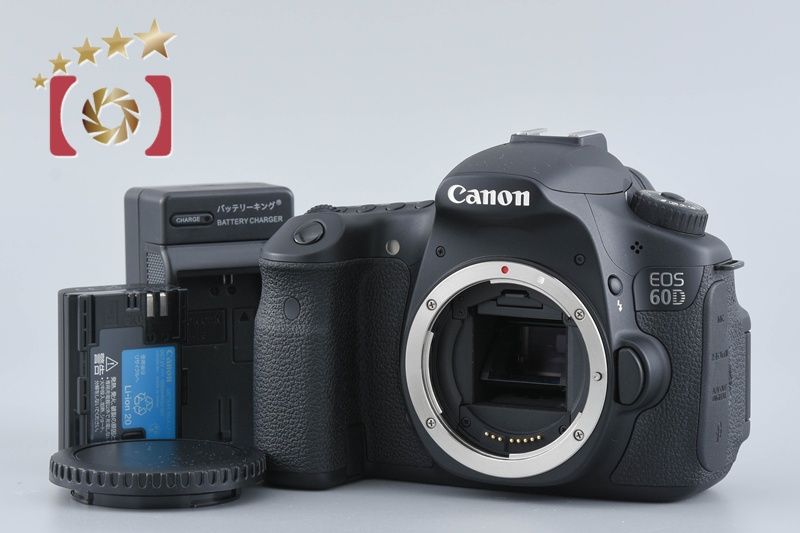 Canon キヤノン 【中古】Canon キヤノン EOS 60D デジタル一眼レフ