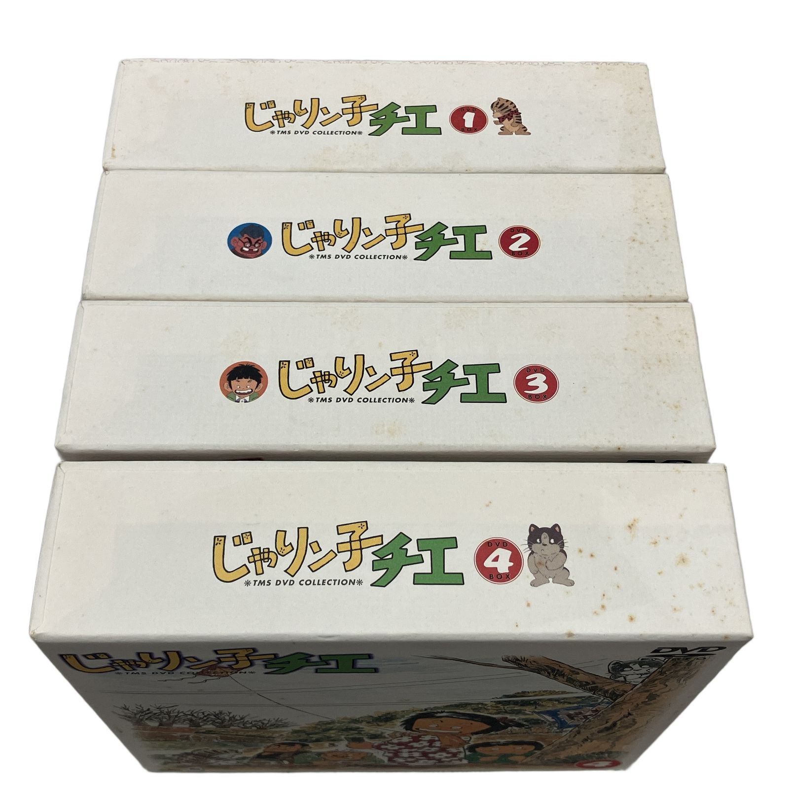 バンダイビジュアル じゃりン子チエ DVD-BOX 4巻セット 1話~54話